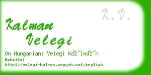 kalman velegi business card